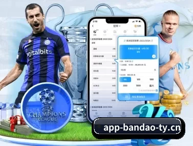 半岛电竞 APP | DOTA2